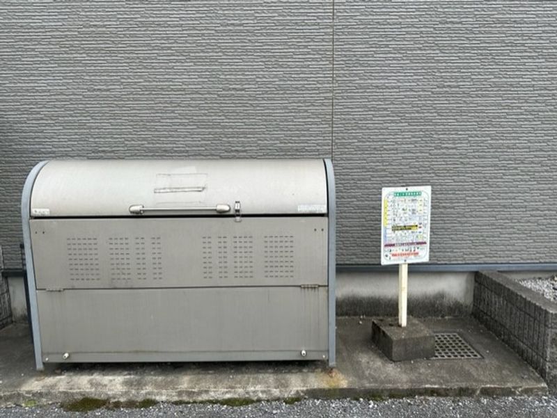 leopalace Kusunoki Shared spaces