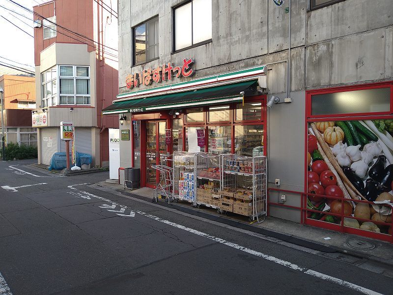 レオパレス菖苑 周辺環境