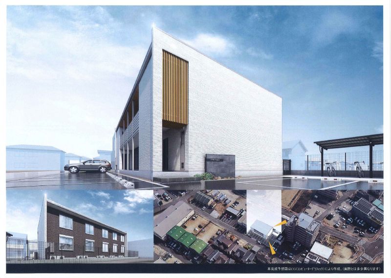 Bên ngoài ArLk LA TIERRA