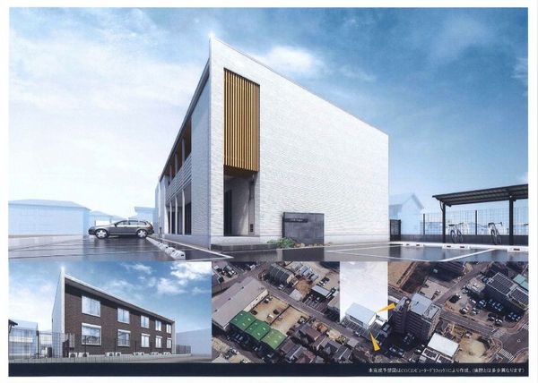 ArLk LA TIERRA exterior