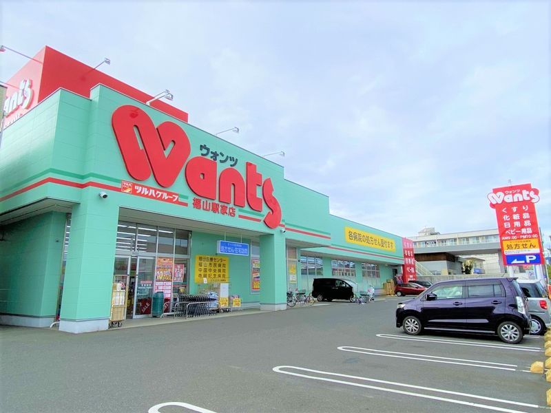 レオパレスはばたけ 周辺環境