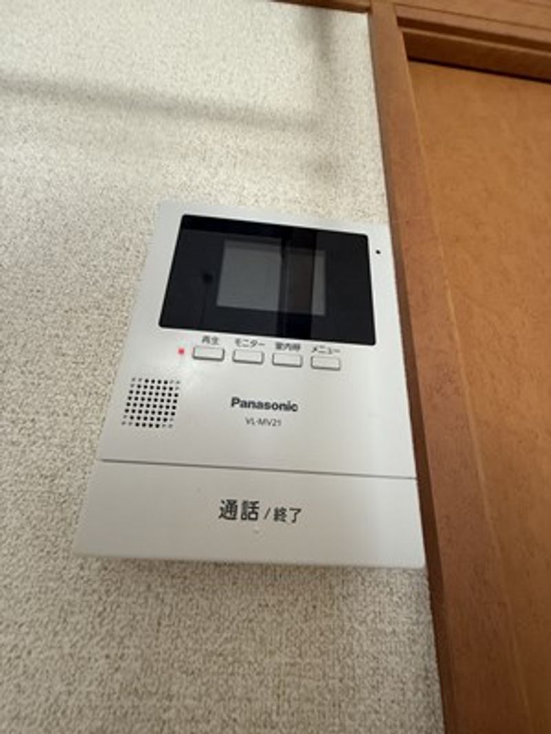 leopalace Green Heim Security