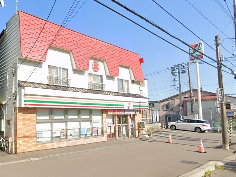 レオパレスハイサンドヴィラ 周辺環境