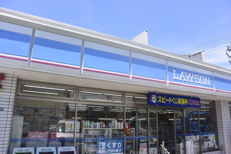 レオパレスみやび 周辺環境