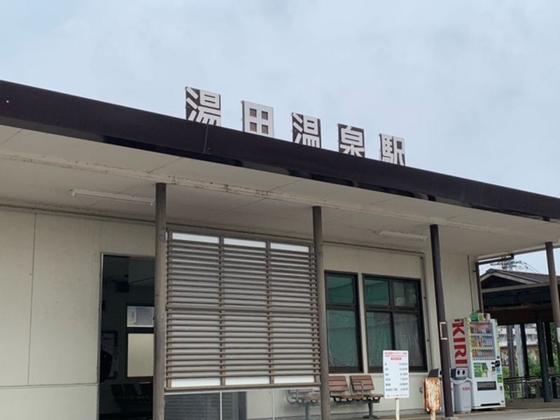 レオパレスＷｅｓｔｇａｔｅゆだ 周辺環境