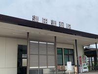 レオパレスＷｅｓｔｇａｔｅゆだ 周辺環境