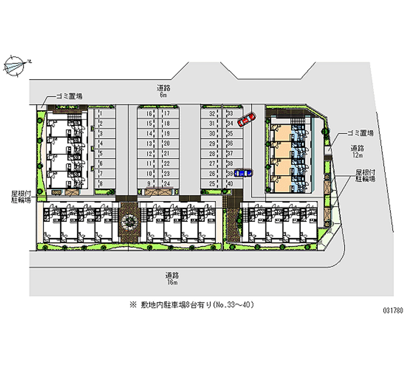 31780月租停車場