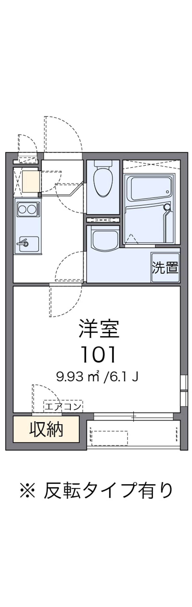 クレイノＰｅｐ　ＧＥＮＫＩＤＯ 間取り