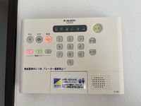 レオネクスト稲嶺 セキュリティ