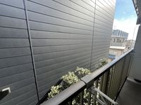 leopalace NANAKI I Tầm nhìn