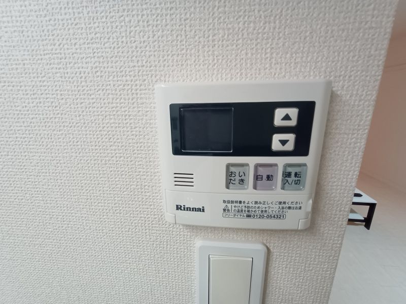 レオネクストさくら その他