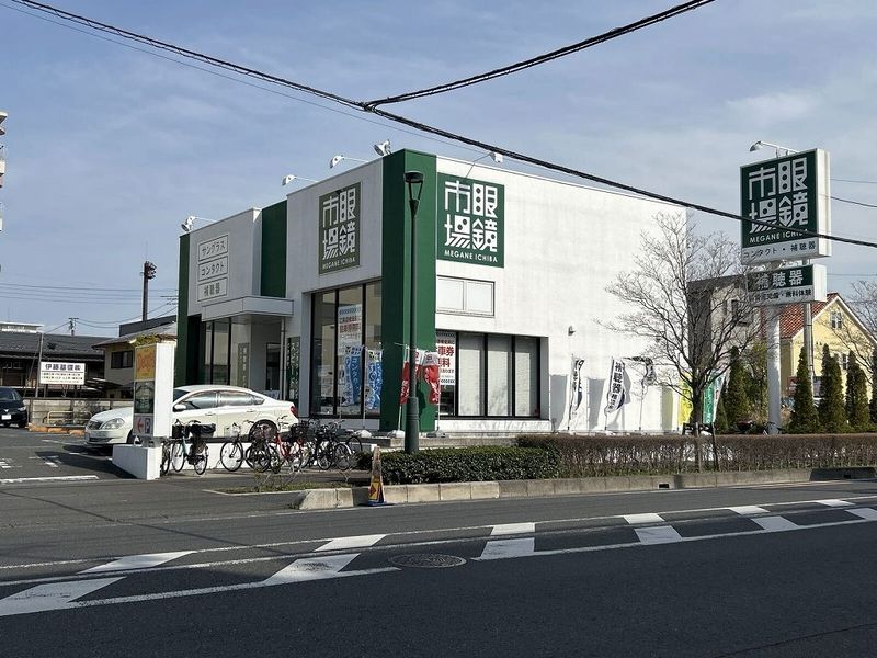 レオネクスト藤仁　並木 周辺環境