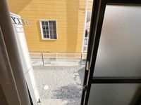 レオパレスサウス学南町 バルコニー