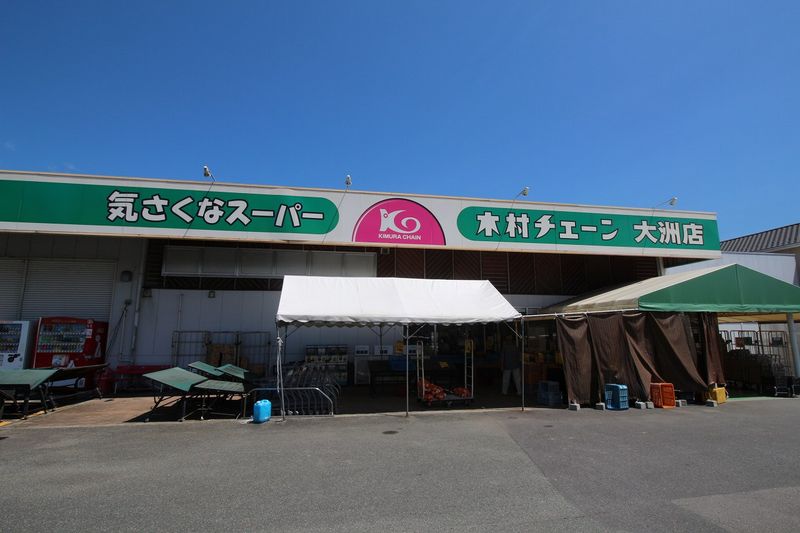 レオパレスプロヴァンス００７ 周辺環境