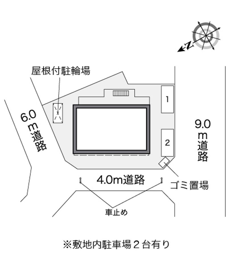 配置図