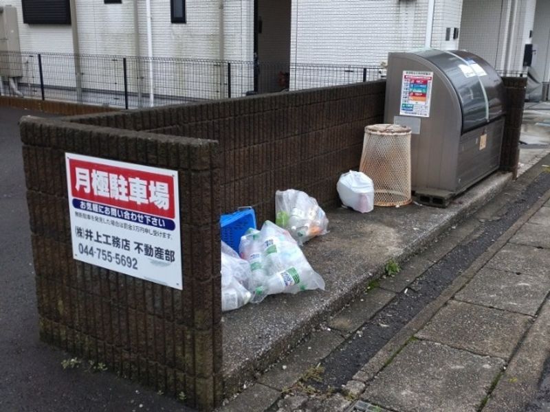レオパレスレアル 共用部分