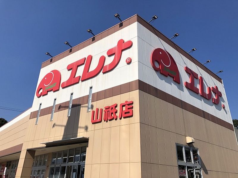 レオパレスＳＵＤＡＯ　２１ 周辺環境
