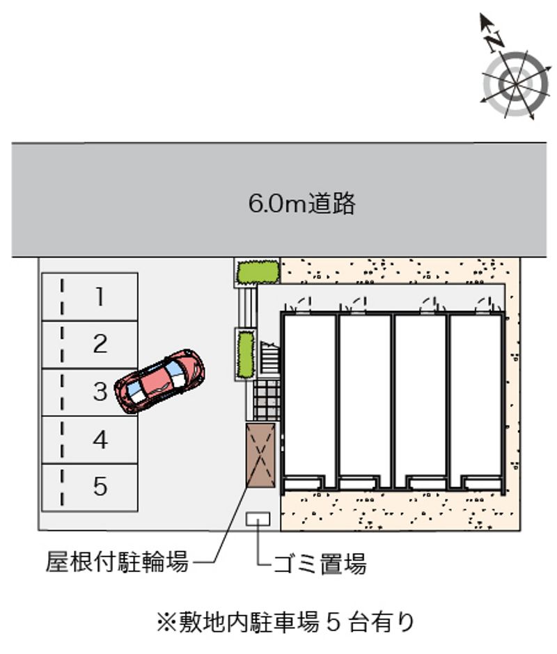 配置図