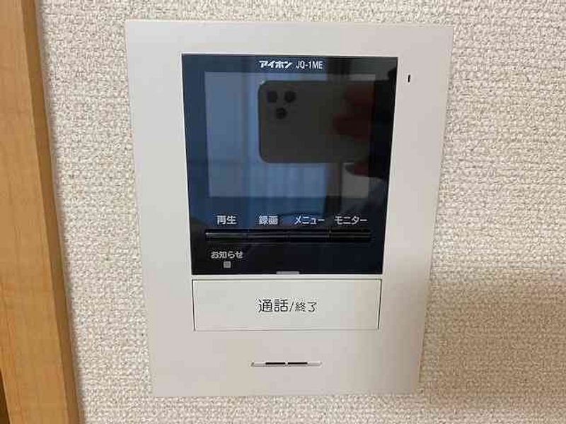 レオパレス熊大東 セキュリティ