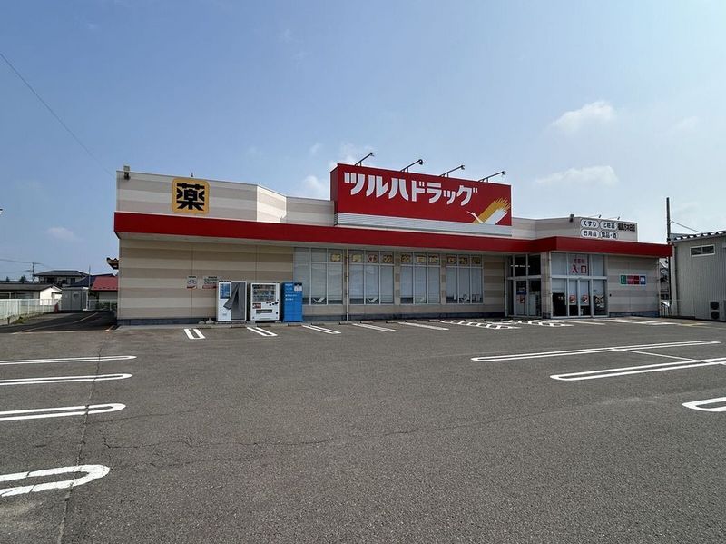 レオパレスコメットＢ 周辺環境