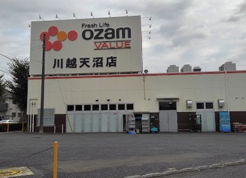 レオパレスフロラシオン　Ⅱ 周辺環境