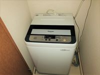 レオパレスエスポワール その他