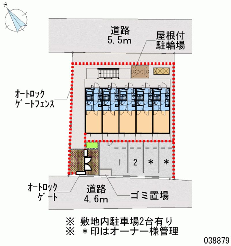 レオパレス西九条 月極駐車場