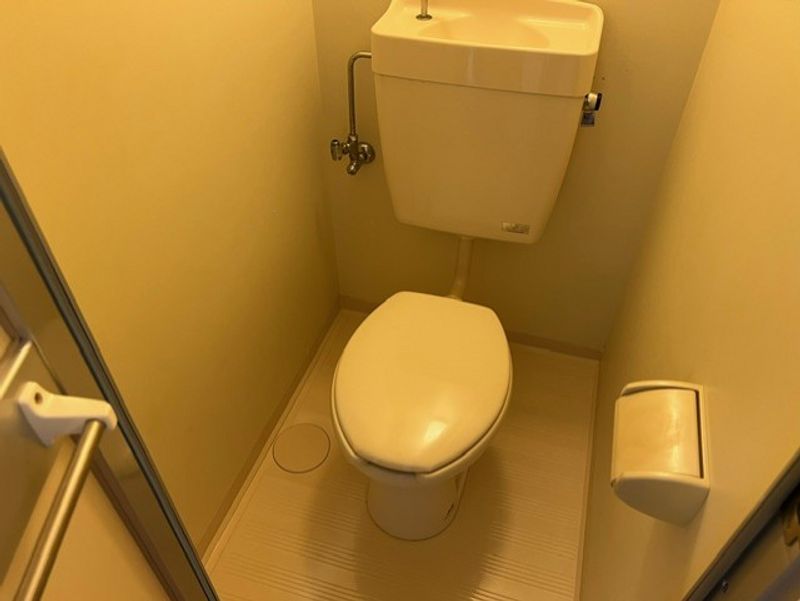 leopalace Cowbell I Nhà vệ sinh