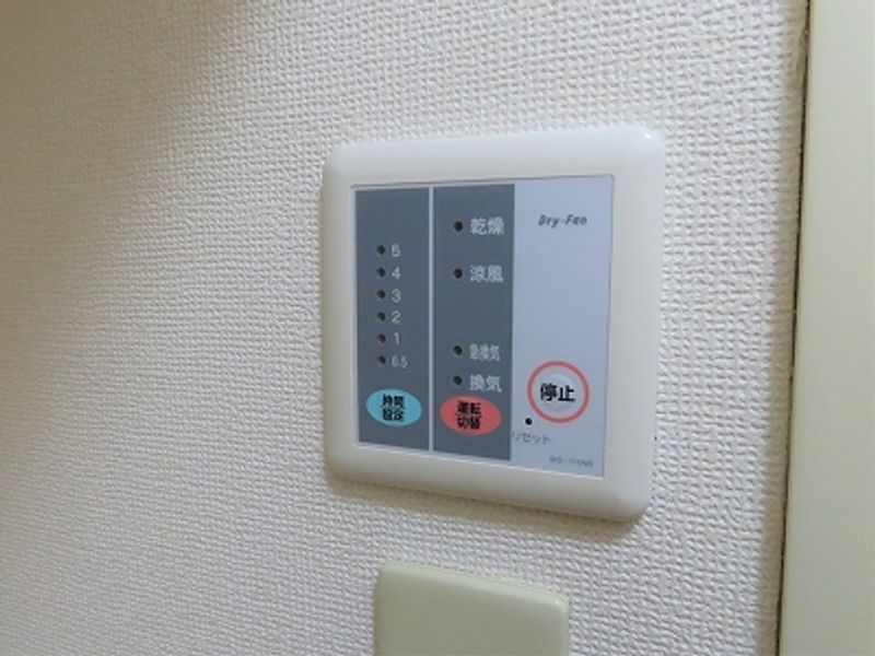 レオパレスサンズ 洗面所