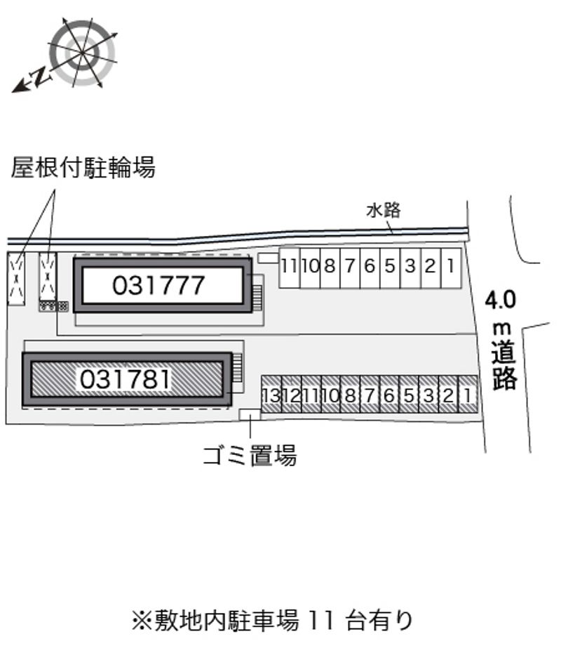 配置図