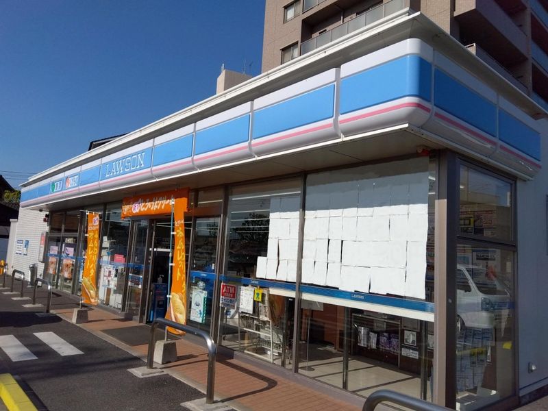 レオパレスハッピネスⅡ 周辺環境