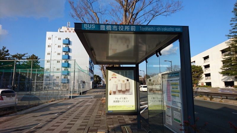 レオパレス関屋 周辺環境