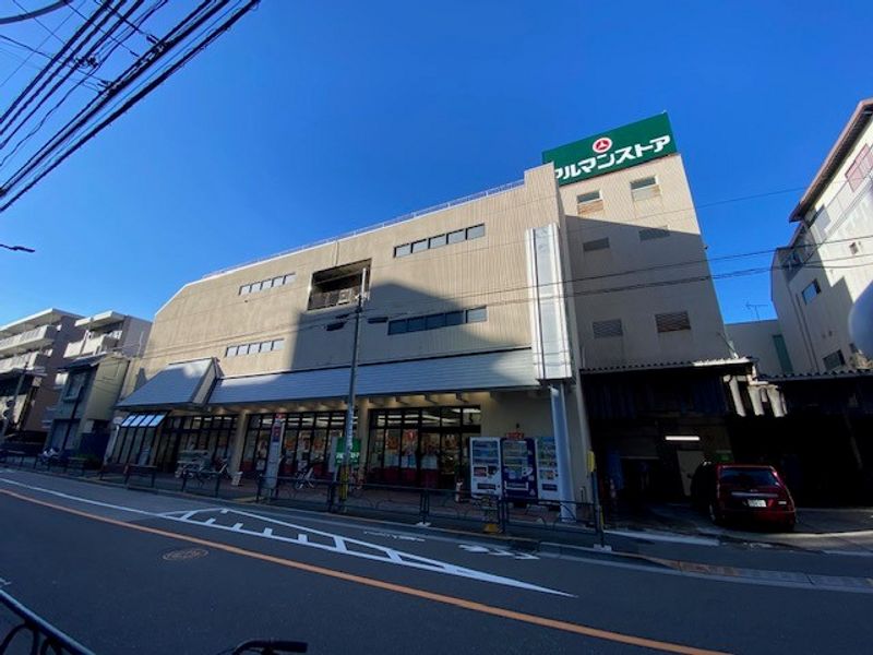 クレイノパル　ラ　パ 周辺環境