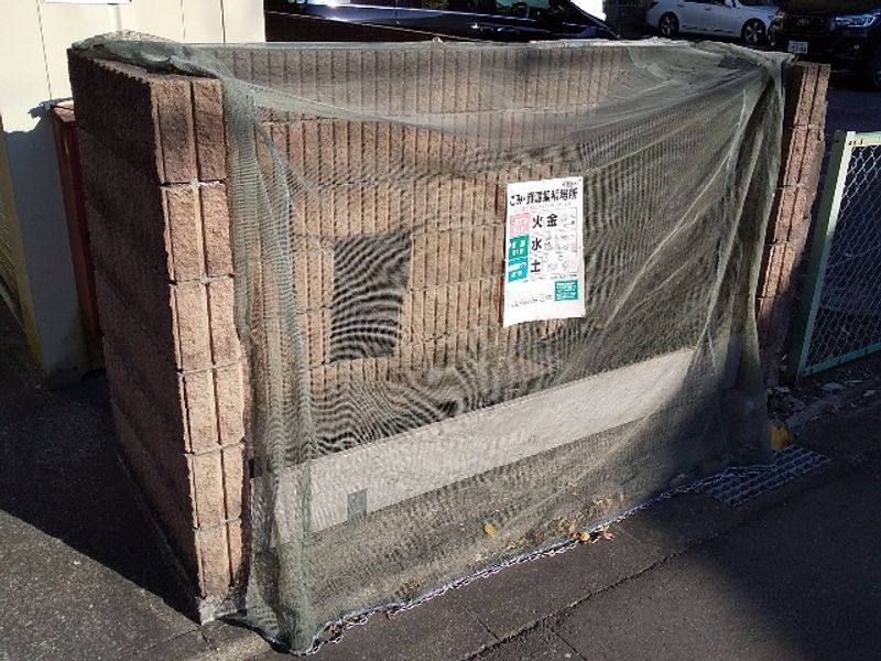 レオパレスさくら野 共用部分