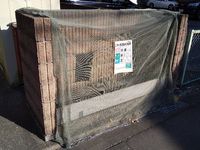 レオパレスさくら野 共用部分