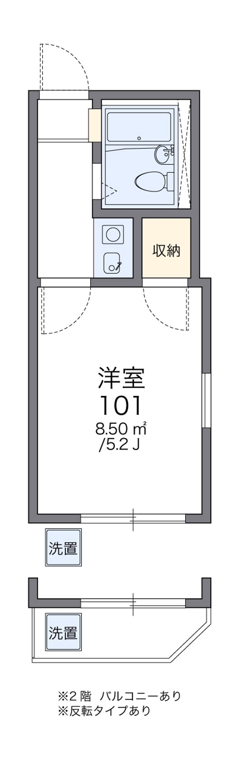 レオパレス上石神井 間取図