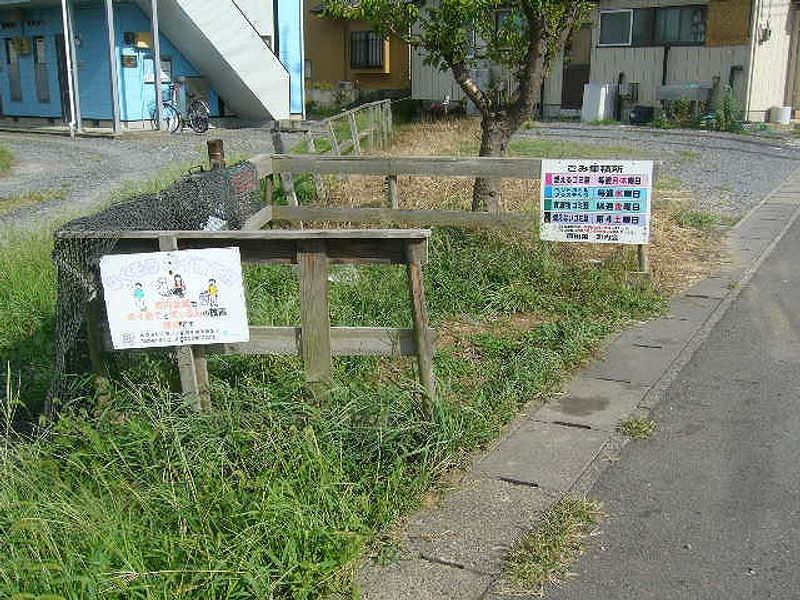 レオパレスセブン 共用部分