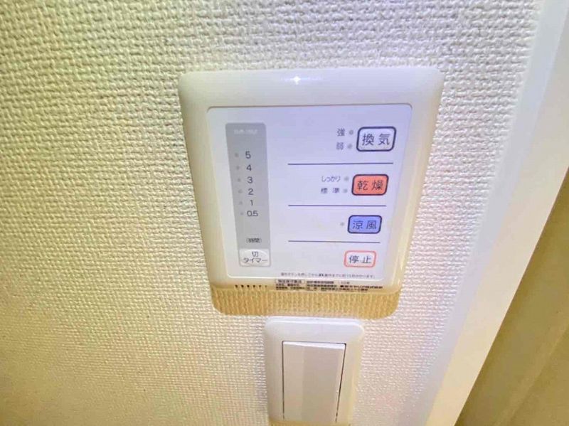 レオパレスゆかり荘 その他