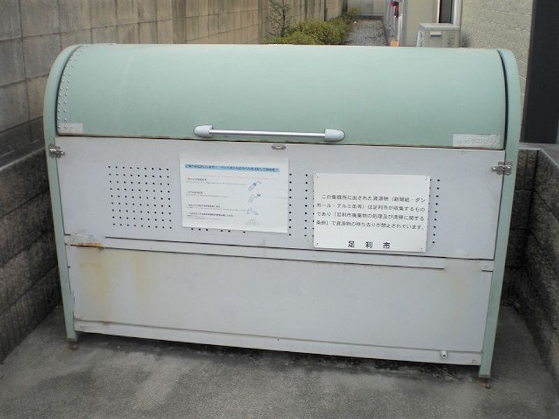 レオパレスＭＹＯＪＩＮ 共用部分