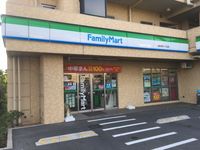 クレイノカサ　リリオⅢ 周辺環境