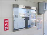 レオパレスＹ・Ｋ 共用部分