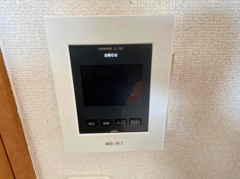レオパレスたちばな　Ⅱ セキュリティ