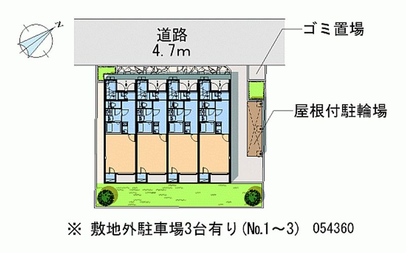 レオネクスト柏森 月極駐車場