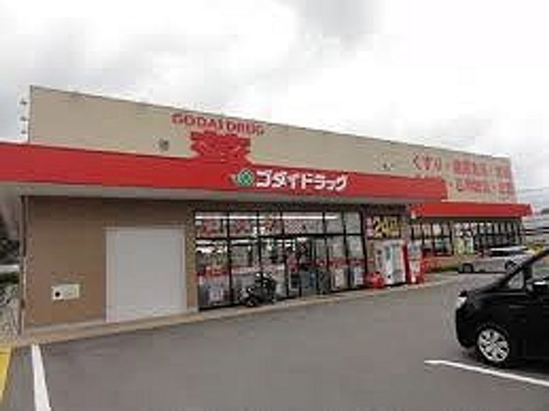 クレイノメゾンフルリール 周辺環境