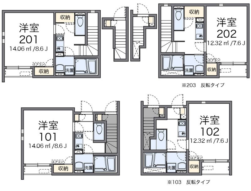 クレイノ城北 間取図