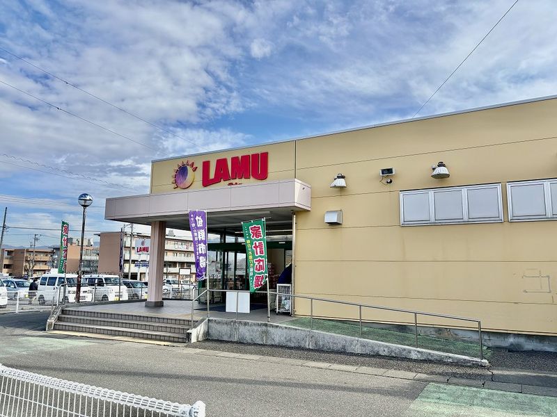 レオパレスセンター　ヴィレッジ 周辺環境