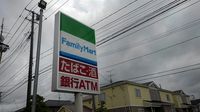 レオパレスプレミール 周辺環境