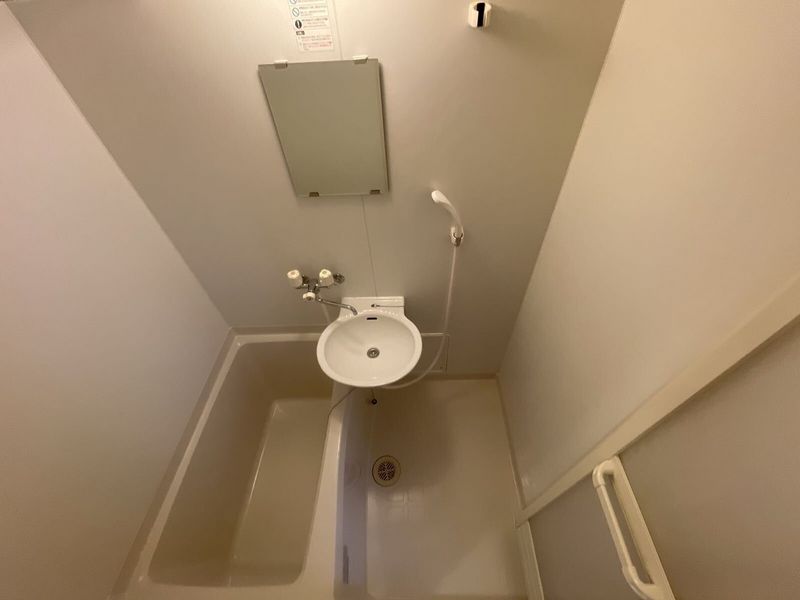 レオパレス屋形 風呂