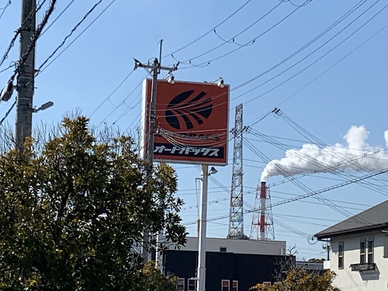 レオパレス若草 周辺環境