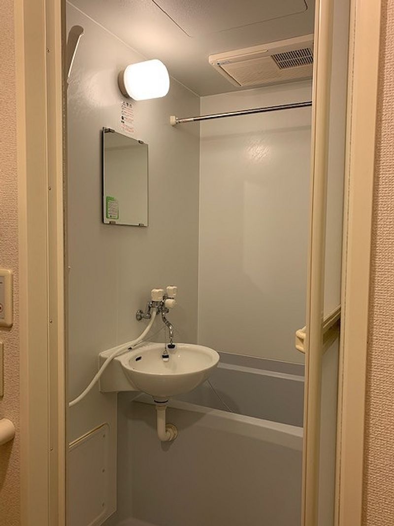 レオパレスアドバンス芦屋 風呂